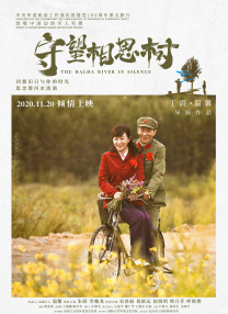 天天综合天天添夜夜添狠狠添